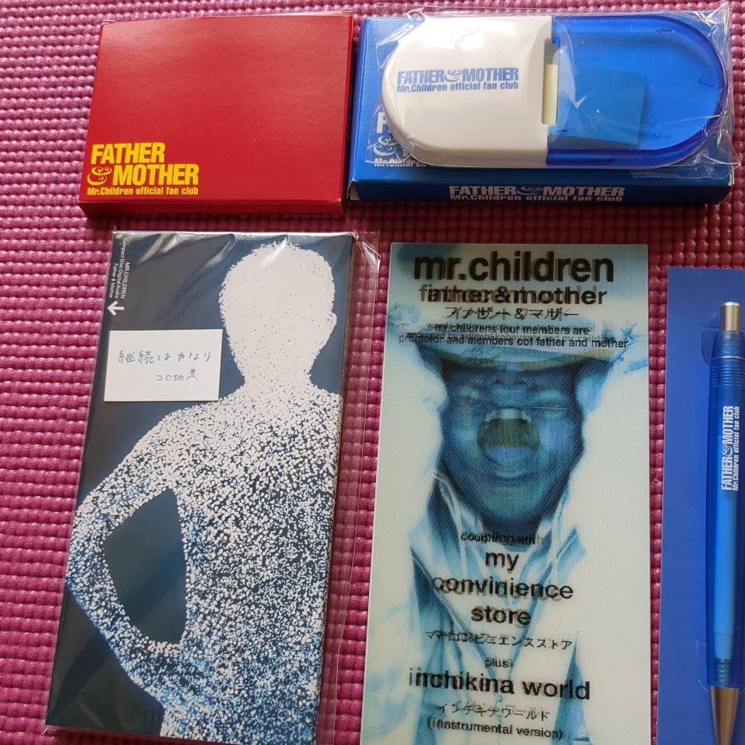 Amazon.co.jp: ミスチル Mr.Children ファンクラブ特典グッズセット6点